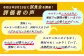 美味しさの秘密は昆布の森の昆布ダシ
