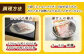 美味しさの秘密は昆布の森の昆布ダシ
