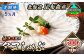 何枚でも食べたくなる不変の美味しさ！昆布の森が贈るイチオシの逸品です。