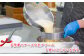 北海道産の生クリームを使った、濃厚なチーズケーキ