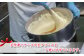 北海道産の生クリームを使った、濃厚なチーズケーキ