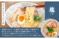 １本１本丁寧におつくりしています。
