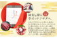 獲れたての状態で素早く茹で上げ、冷却・パック詰めし、極上の柔らかさと鮮度をお届け