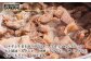 国産 牛スジ 北海道産 国産 精肉 釧路町