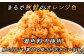 着色料不使用