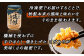 手ほぐしならではの味わい