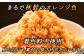 着色料不使用