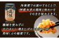 手ほぐしならではの味わい