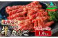 お家焼肉を、ワンランク上の体験に。 いつもの食卓が、特別な時間に変わる。 