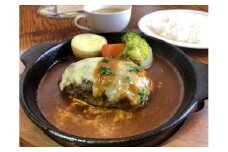 「手づくりハンバーグSORA」　Wチーズハンバーグ2食セット　お食事券B【 ハンバーグ 国産 手づくり SORA 食事券 標茶町 北海道 】