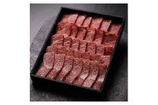 焼肉 北海道産 星空の黒牛 厳選9種 食べ比べ 約630g 牛肉 【 肉 にく ニク 牛肉 牛肉赤身 赤身 牛肉セット バーベキュー 冷凍牛肉 贅沢牛肉 国産牛肉 北海道産牛肉 道産牛肉 簡単 お手軽 特製牛肉 標茶町 北海道 】