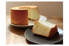 たまご屋さんがつくる　シフォンケーキ2個セット【プレーン・紅茶】【 焼きたて シフォンケーキ ポロニ養鶏場 デザート ケーキ お菓子 焼菓子 標茶町 北海道 】