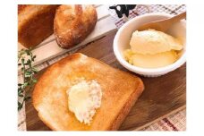 【ミルキークラウン】おうちじかんバター作りキット×2セット【 アイスクリーム アイス ジェラート バニラ 乳製品 デザート お菓子 グルメ お取り寄せ 標茶町 北海道 】
