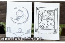クレヨン5色とポストカード クレヨンA