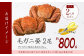様々なお料理でもお楽しみ頂けます。