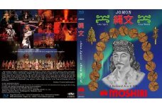 161.縄文「未来への遺言」人類が危ない（ブルーレイ）