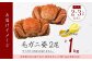 様々なお料理でもお楽しみ頂けます。