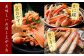 様々な食べ方でお楽しみいただけます。