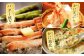 バター焼きや雑炊など食べ方色々！