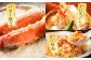 バター焼きや天ぷらなど食べ方色々！