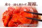 水を一滴も使わず、素材の味を濃縮しました。
