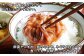 アツアツご飯の上に乗せて、お召し上がりください。