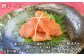 塩分控えめの甘塩仕上げで、じっくりと熟成させ、旨みのある味わいです。