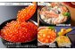 9月：いくら醤油漬け220g／12月：海鮮味噌鍋（4人前）、数の子いくら100g×2パック、蟹松前漬け500g