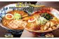 しっとりでやわらかく、甘みが詰まった商品です。