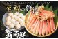 肉厚で新鮮な、北海道産生ホタテの貝柱です。