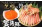 旨さの秘密は特製の醤油ダレ！贅沢ないくら丼をお手軽に味わえます♪