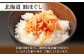 国産和牛の赤身を使い、甘くて深みのある醤油ベースで、丁寧に仕上げています。