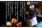 加藤水産は、北海道の弟子屈で、1965年創業の老舗販売店です