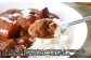 大人からお子様まで愛されるカレーに仕上げました。