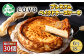月30個限定の、プレミアムベイクドチーズケーキです。