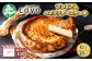 【熨斗付き】月30個限定の、プレミアムベイクドチーズケーキです。