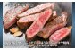 ステーキ、焼肉やバーベキュー、ローストビーフといった、肉そのものを味わえる料理に適しています。