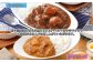 空気と水の澄んだ、自然豊かな北海道ならではの、美味しい野菜をご賞味ください。