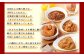 この機会にぜひ、弟子屈生まれの”カレー各種”をご賞味ください。