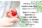 北海道の大地の恵みで、肌本来の美しさを引き出し、皆様の「美しさ」をサポートします。