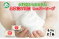てんさい糖の保水力とリピジュアの保湿力で肌の乾燥を防ぎ、潤いを守る石鹸です。