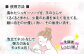 しっとり肌を是非実感してくださいね♪