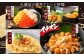うにを解凍後、あつあつご飯に乗せるだけ！