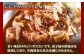 甘い味付けで、食べやすいタレのジンギスカンです！