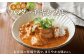 北海道・士幌町「渡辺体験牧場」の、朝一番に絞られた新鮮な牛乳を使用しています。