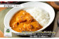 北海道産の豚肉と、じゃがいもが1個まるごと入った、食べ応えいっぱいのポークカレーです！