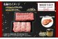 脂っこくなく、肉質もしっかり味わえて、大人2人で十分お腹いっぱいになる食べ応えです。