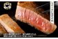 焼肉やステーキで食感をお楽しみ頂くのがおすすめです。