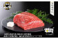 トウガラシは、ヘルシー且つお肉の旨味を存分に楽しめる部位です。