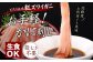 殻カット済で食べやすさを追求。箸を止めることなくお召し上がりいただけます。